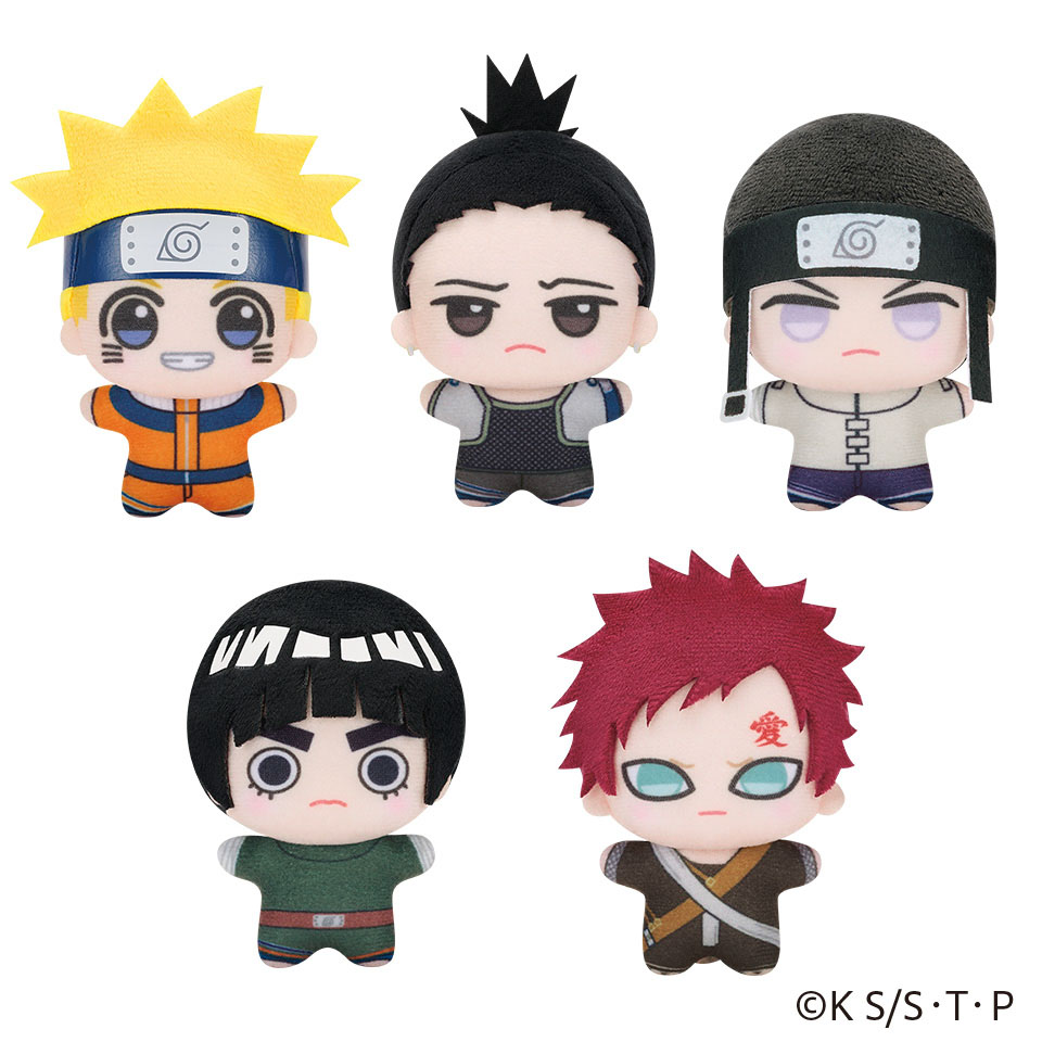 NARUTO -ナルト-