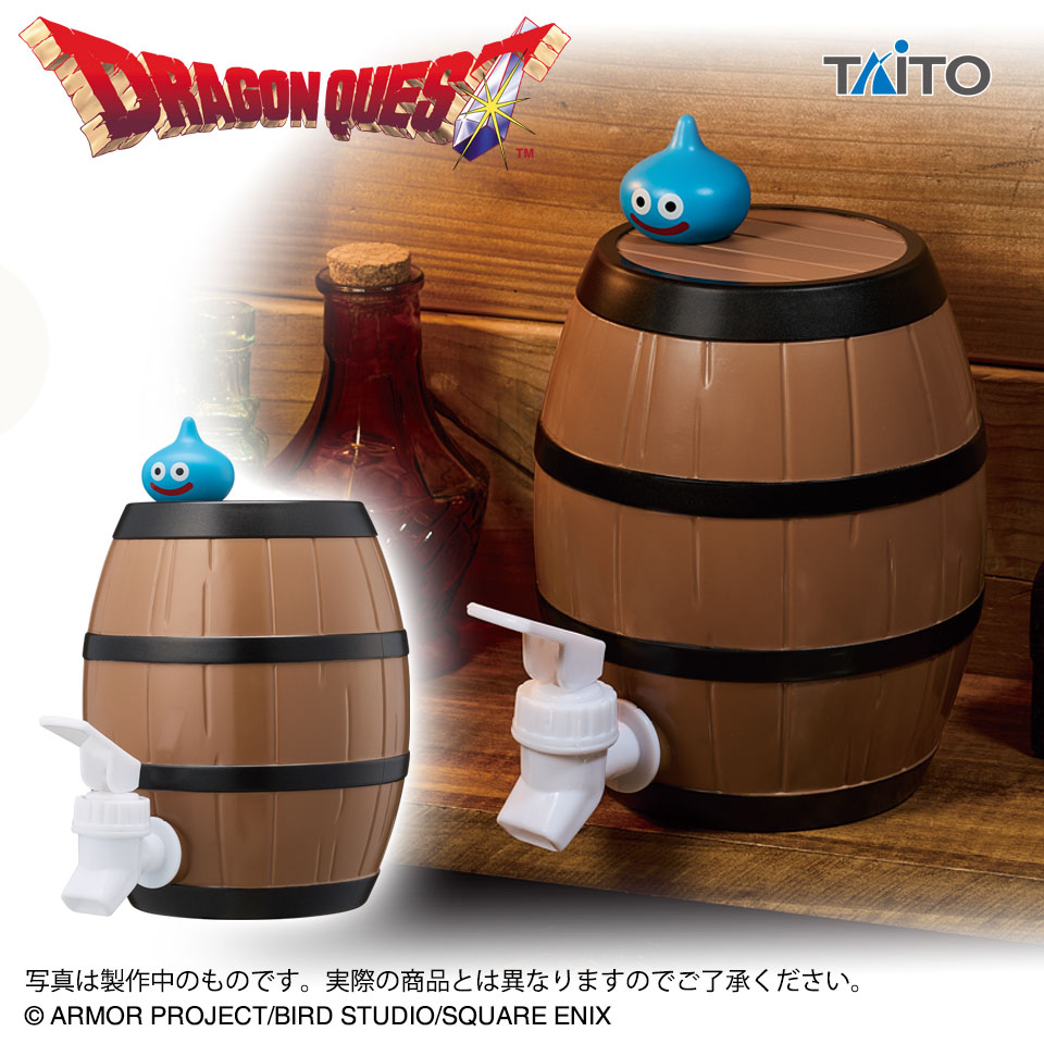 ドラクエ
