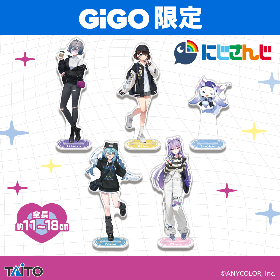 にじさんじ あやかき オリジナルBIGアクリルスタンド ~GiGOグループ限定~