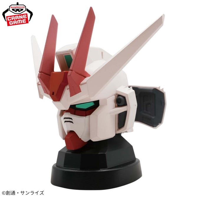 『機動戦士ガンダムSEED FREEDOM』 ストライクルージュヘッド型スピーカー