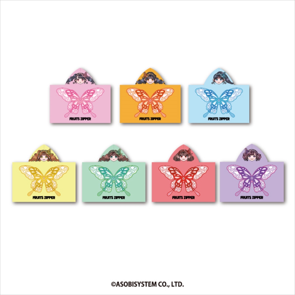 FRUITSZIPPER フード付きタオル～GiGO限定～