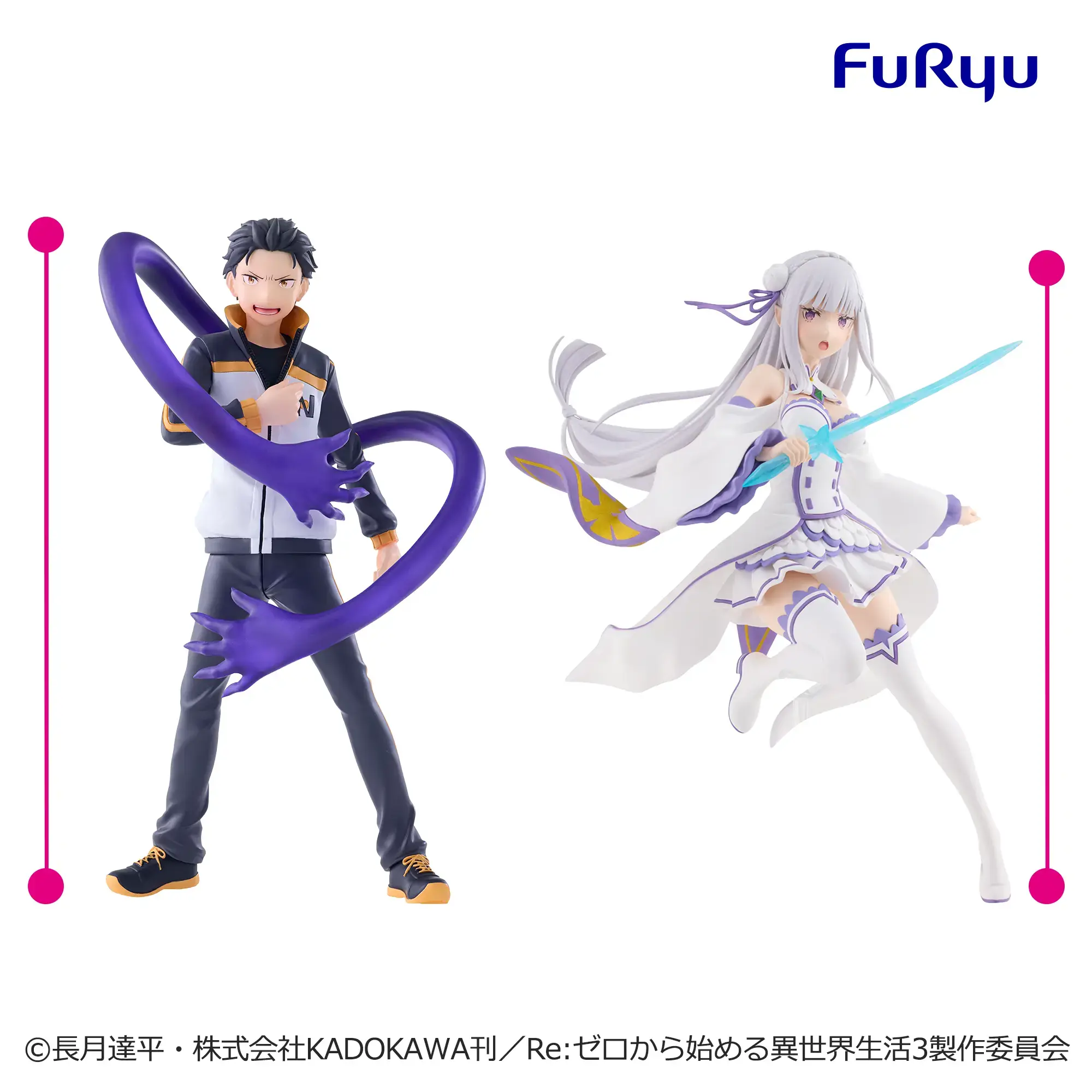 リゼロ