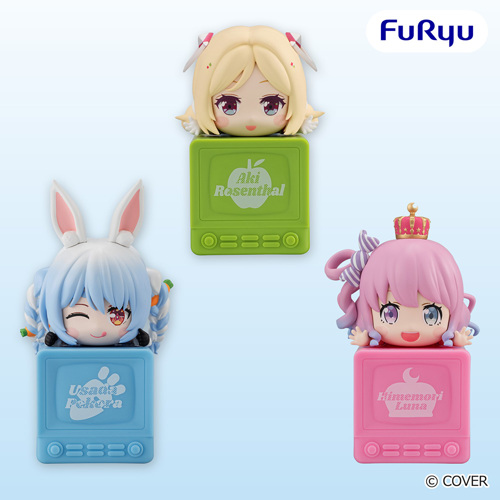 ホロライブプロダクション　ひっかけフィギュアVol.7