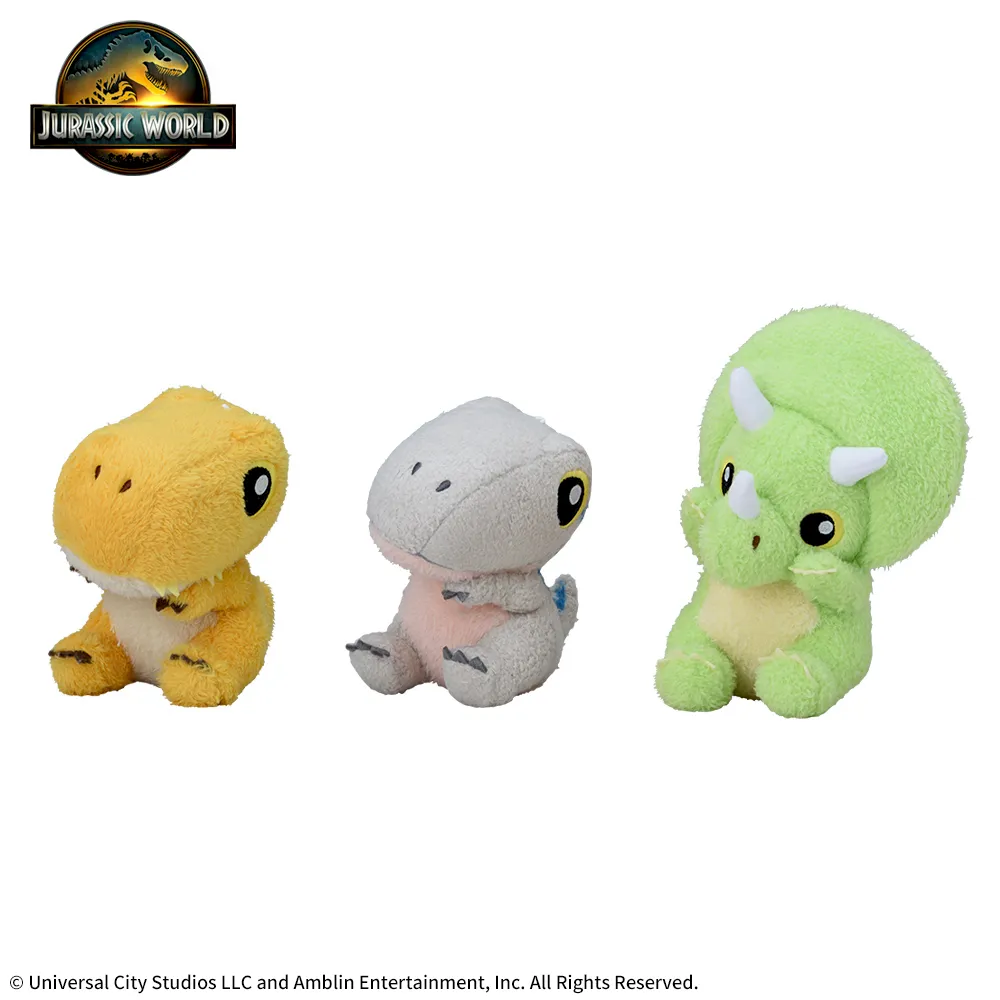 ジュラシック・ワールドひょこぴょこぬいぐるみ