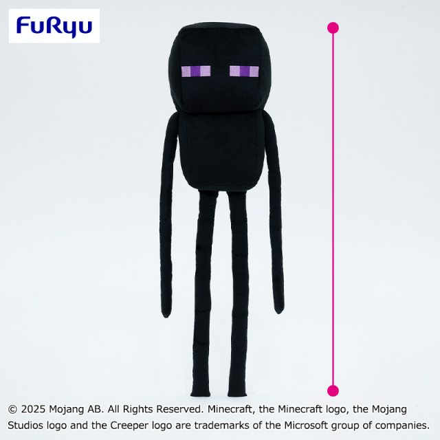 マインクラフト エンダーマンBIGぬいぐるみ