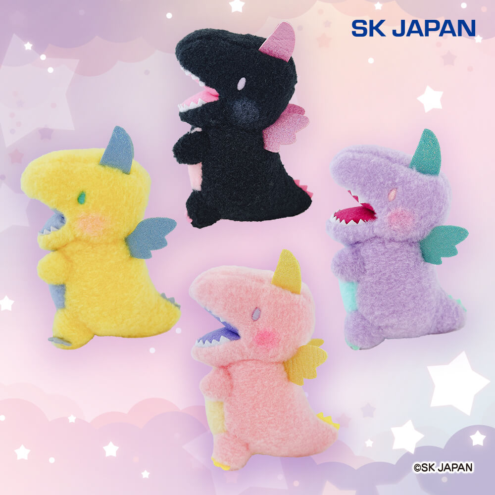 ふわぽわドラゴンぽってりお手玉ぬいぐるみ