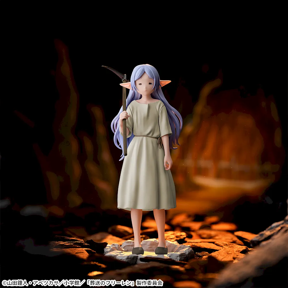葬送のフリーレンハイプレミアムフィギュア‐フリーレン‐~鉱山で300年働くことになっちゃった~