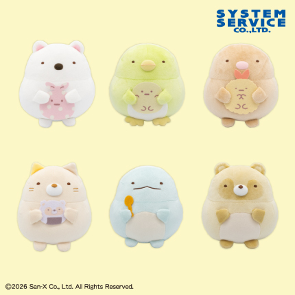 すみっコぐらし たぬきのまんまるレストラン もちもちぬいぐるみ