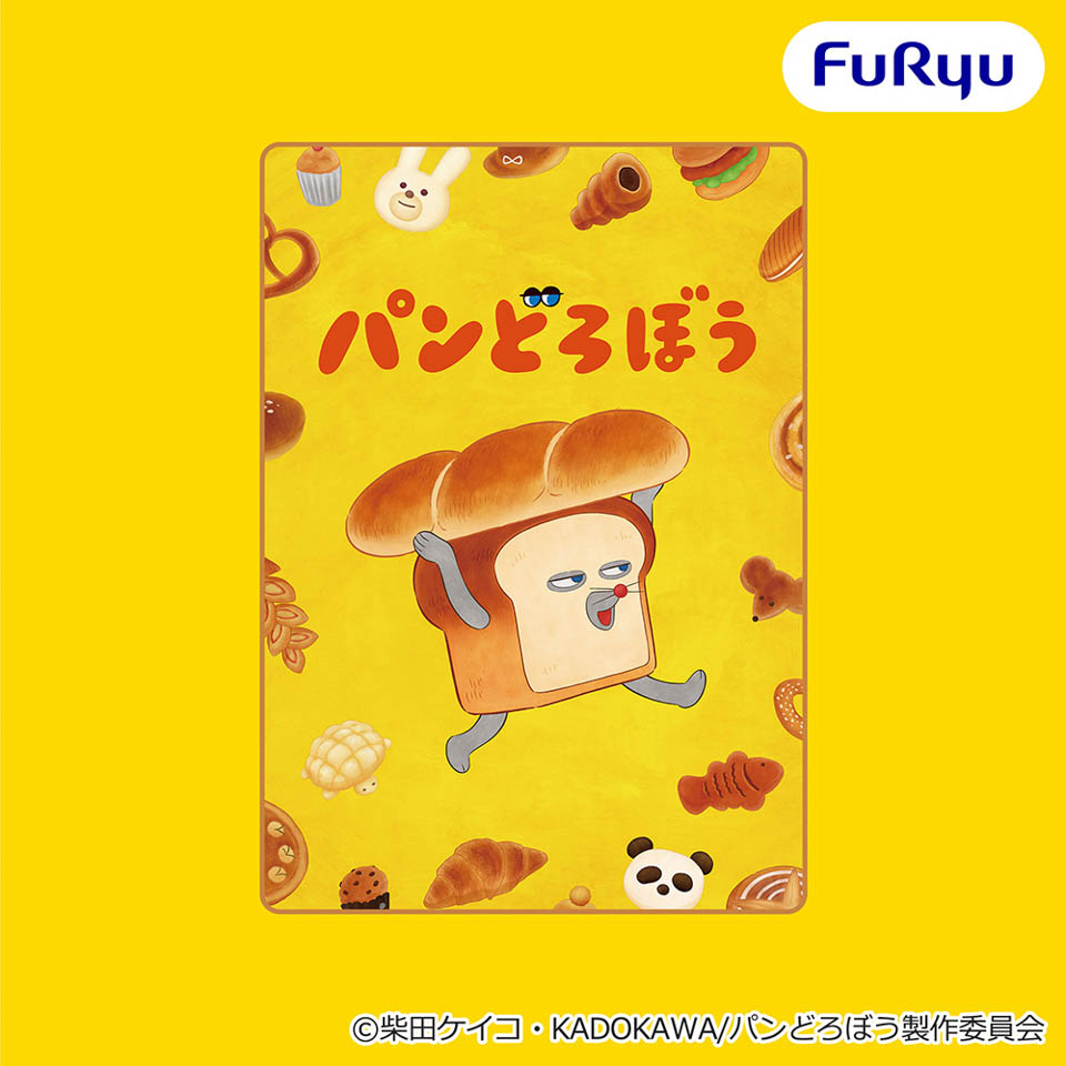 タペストリー