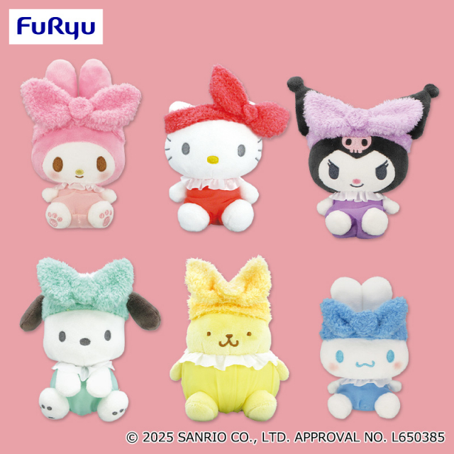 サンリオキャラクターズ ナムコで推し色！～カラフルバスタイム～ぬいぐるみ