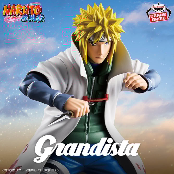 392,機動戦士ガンダム　ナルト　黒子のバスケ　遊戯王 Naruto™: Uzumaki Chronicles (2005)