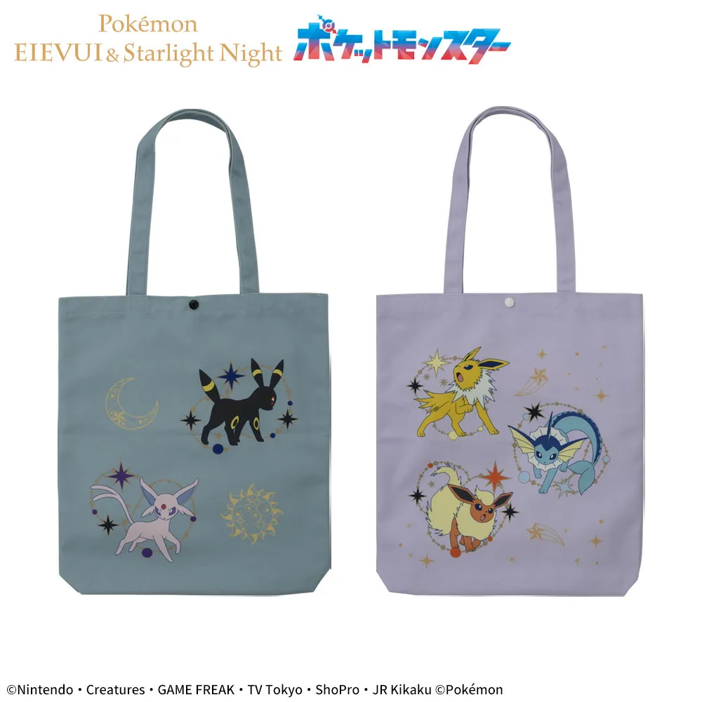 ポケットモンスター　プラチナムザッカトートバッグ　～EIEVUI and Starlight Night～