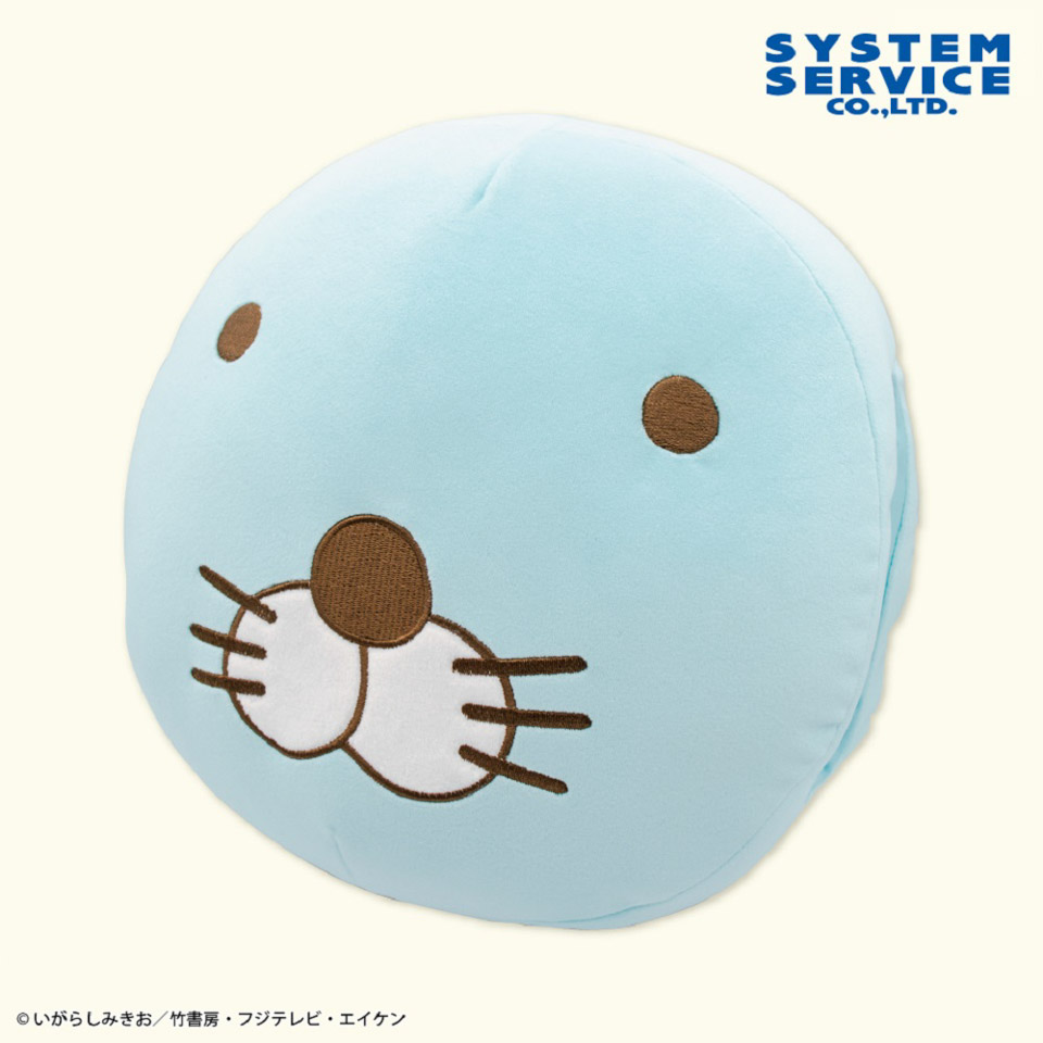 クッション