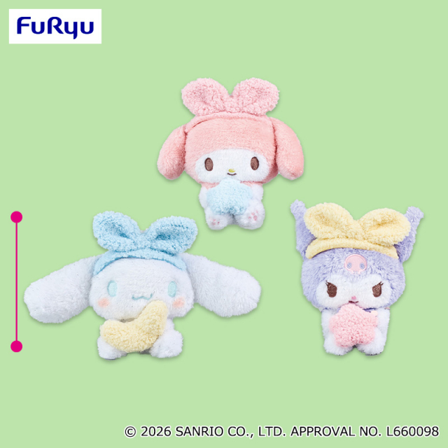 サンリオキャラクターズ おめかしキラキラぬいぐるみ～おやすみナイトウェア～