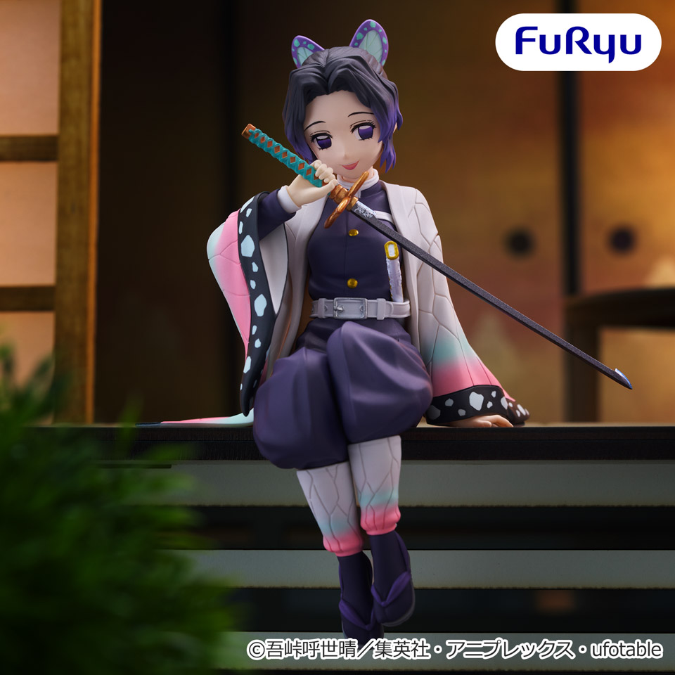 アニメ「鬼滅の刃」 ぬーどるストッパーフィギュアー胡蝶しのぶー