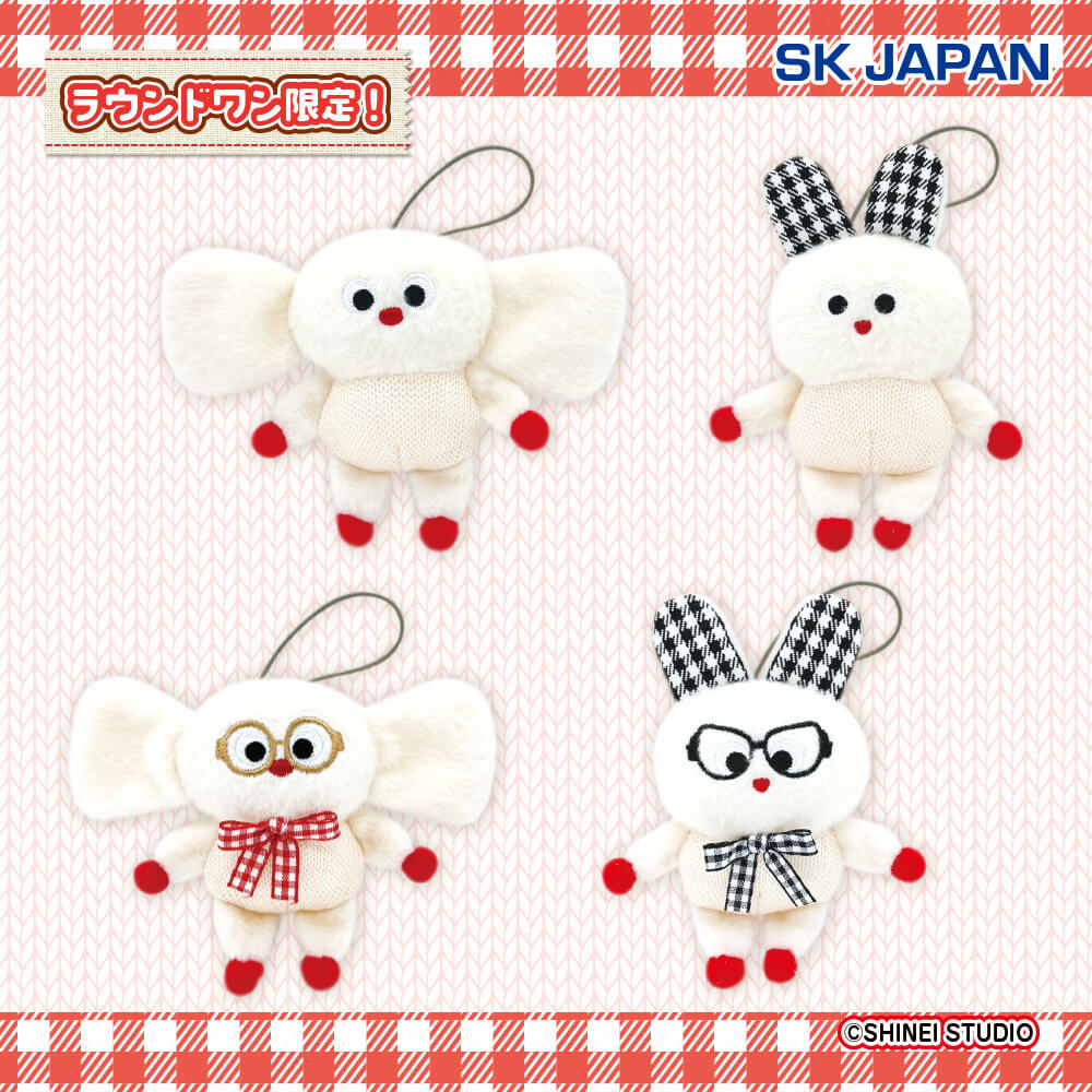 プー&フレンズ マスコット【ラウンドワン限定】