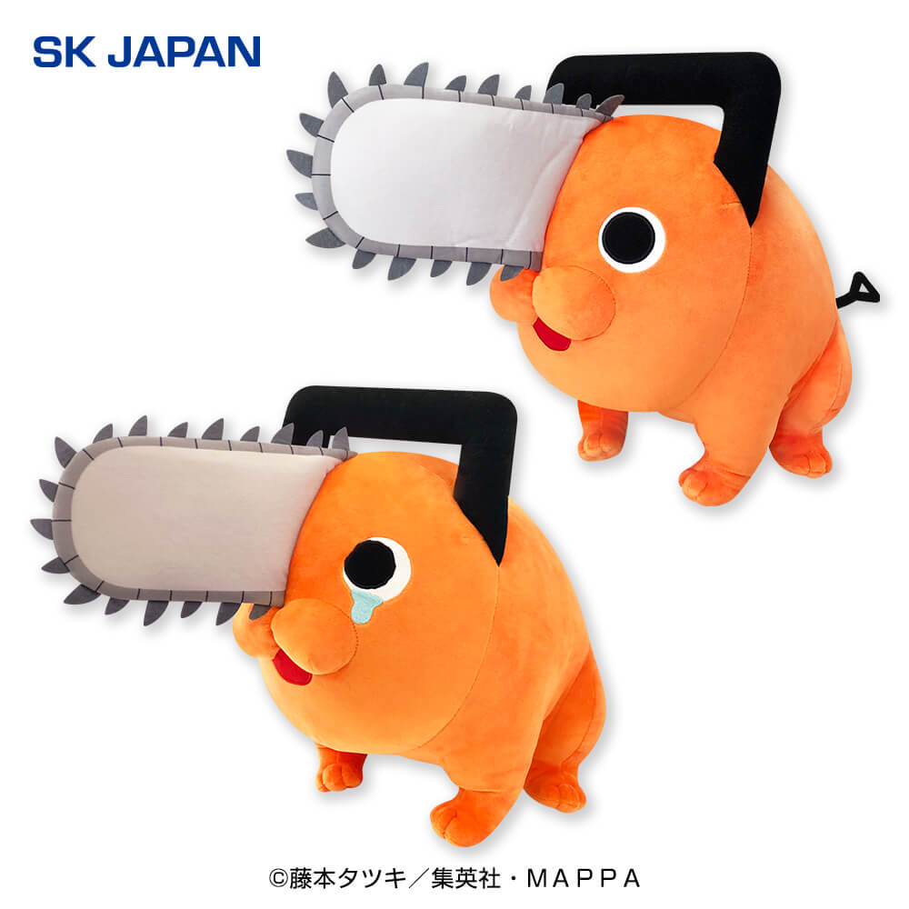 チェンソーマン ポチタ超BIGぬいぐるみ1&2