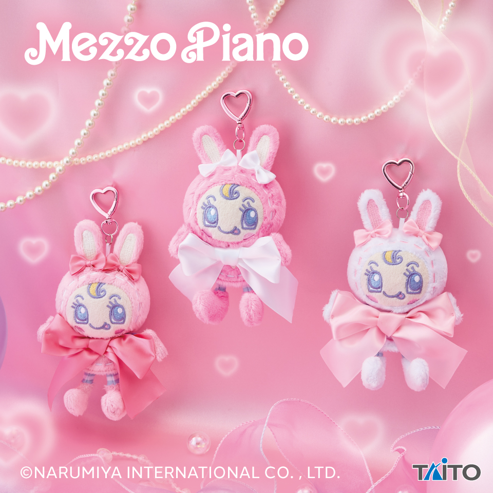 ナルミヤキャラクターズ　mezzo piano　ぬいぐるみマスコット　～Ribbon～
