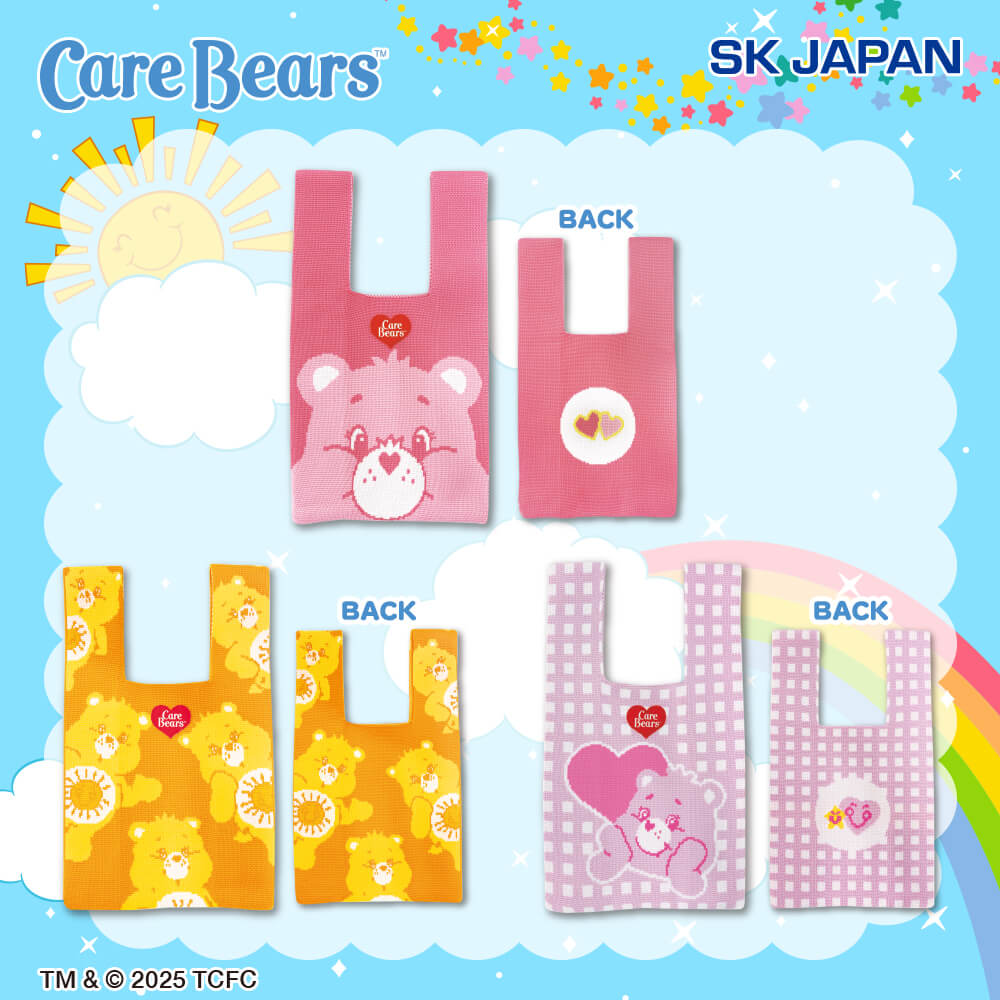 ケアベア™ ニットトートバッグ【ラウンドワン限定】