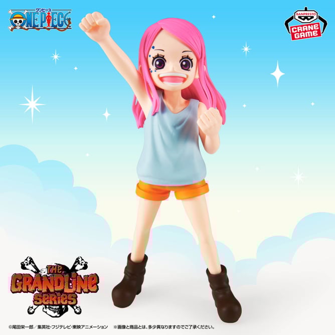 ワンピース DXF~THE GRANDLINE SERIES~JEWELRY.BONNEY CHILDREN ver.