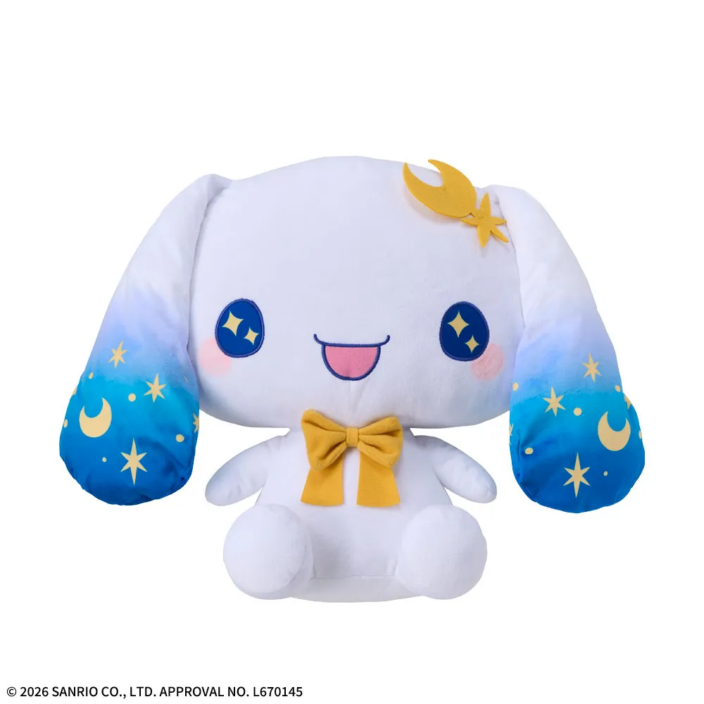 ゆるかわサンリオキャラクターズLLぬいぐるみ‐シナモロール‐LunaetSol