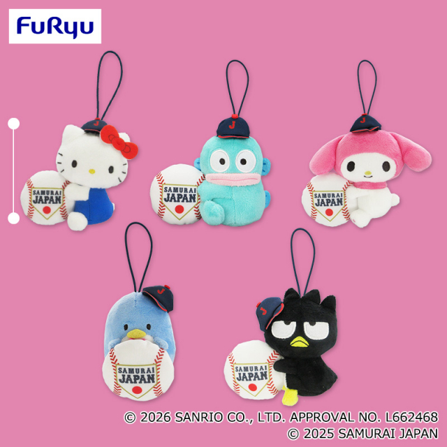 侍ジャパン×サンリオキャラクターズ 野球日本代表「侍ジャパン」応援マスコットvol.1