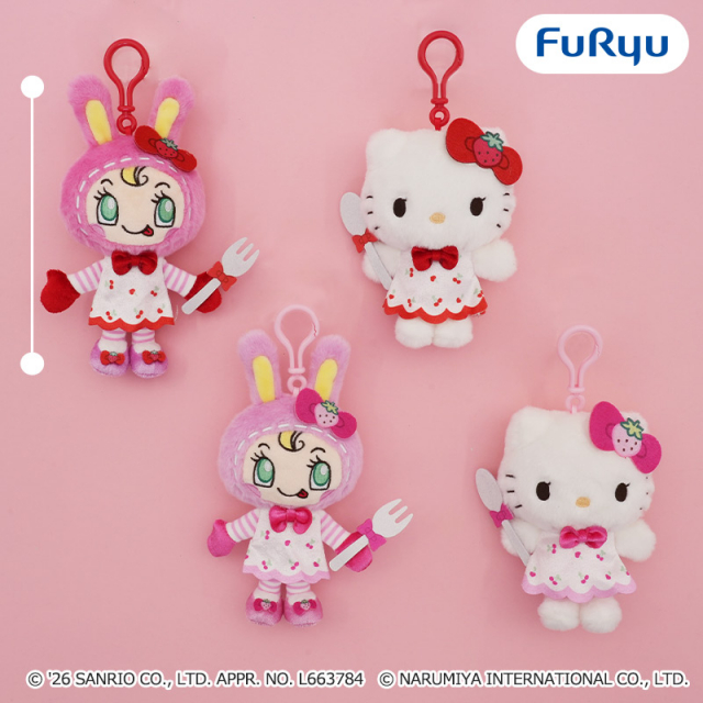 Mezzo Piano×Hello Kitty くりっぴぃ ぬいぐるみ～ストロベリーチェリー～