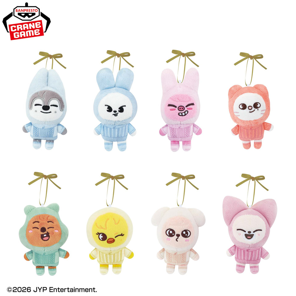 SKZOO オーナメントマスコット～GiGO限定～