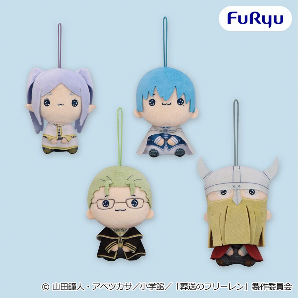 葬送のフリーレン