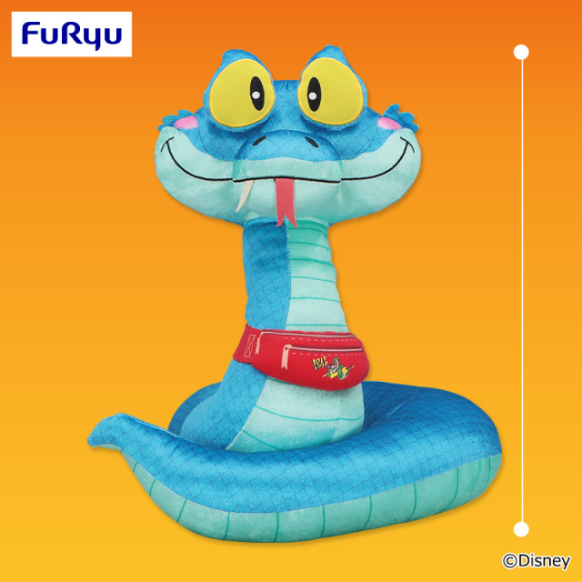 ズートピア2 FukuFuku V-BIGぬいぐるみ～ゲイリー～