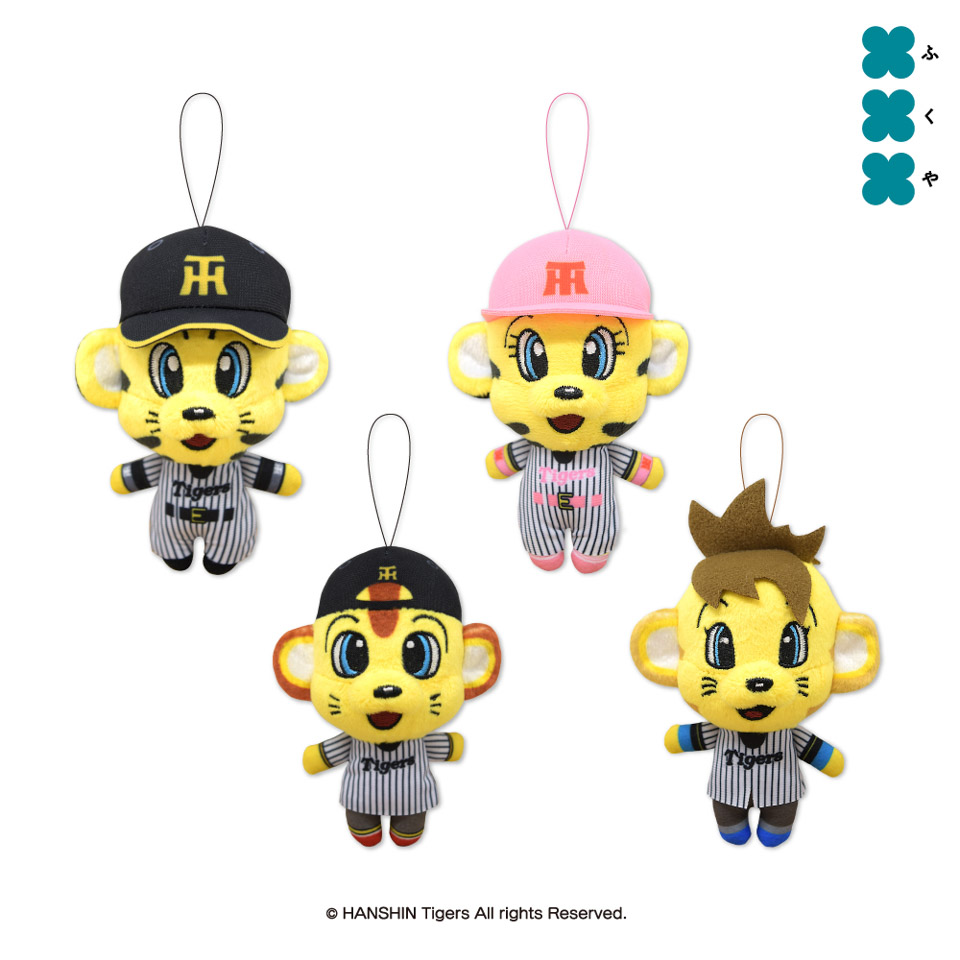 阪神タイガース キャラクターマスコットぬいぐるみ ver.2026