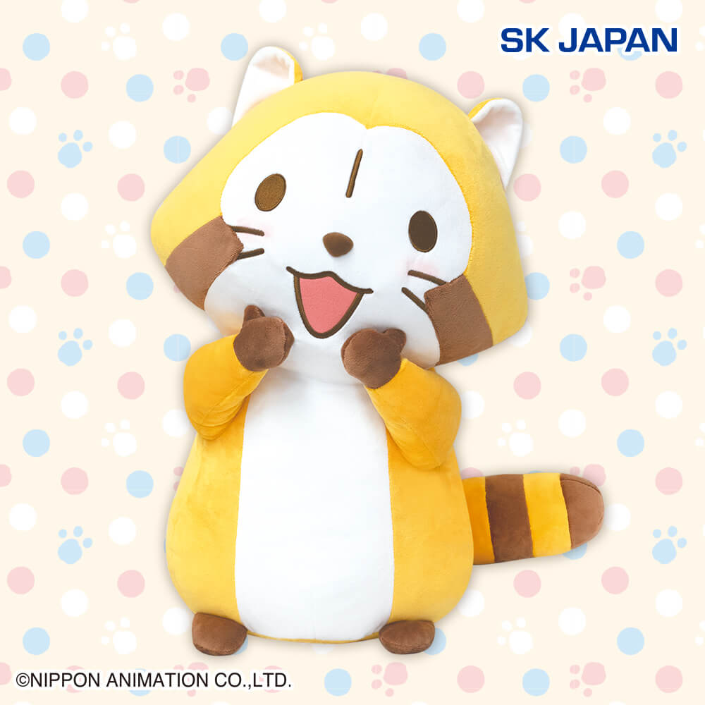 ラスカル わくわく超BIGぬいぐるみ【ナムコ限定】
