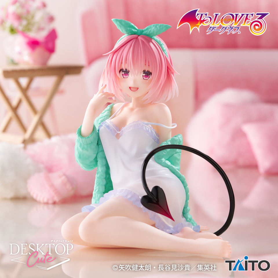 To LOVEる-とらぶる-ダークネス Desktop Cute フィギュア 古手川唯