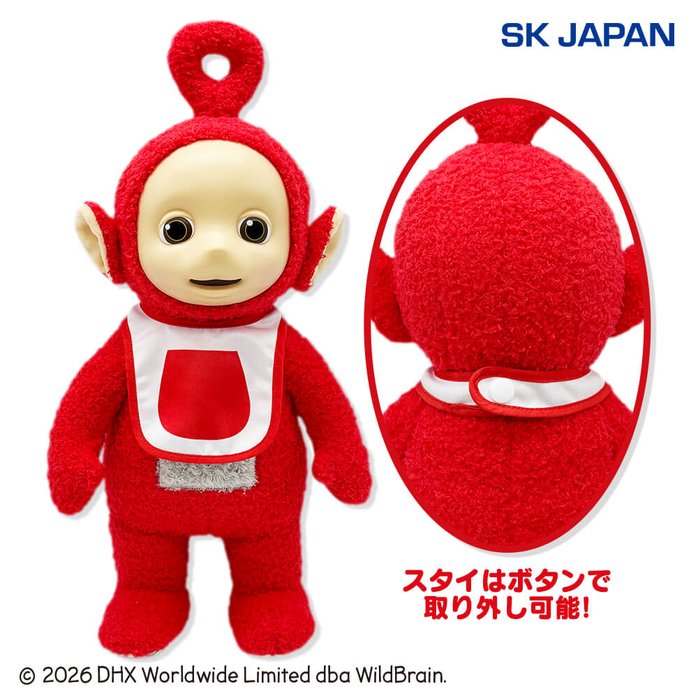 テレタビーズ BIGぬいぐるみ(ポー(スタイver.))