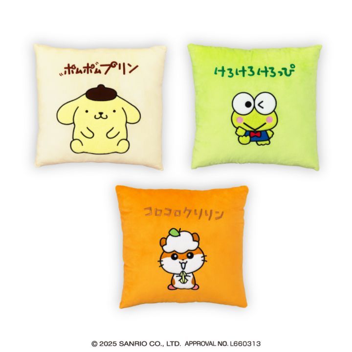 サンリオキャラクターズ もこっとクッション2