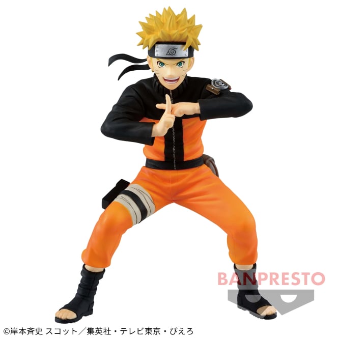 NARUTO-ナルト- 疾風伝 VIBRATION STARS-UZUMAKI NARUTO-Ⅱ