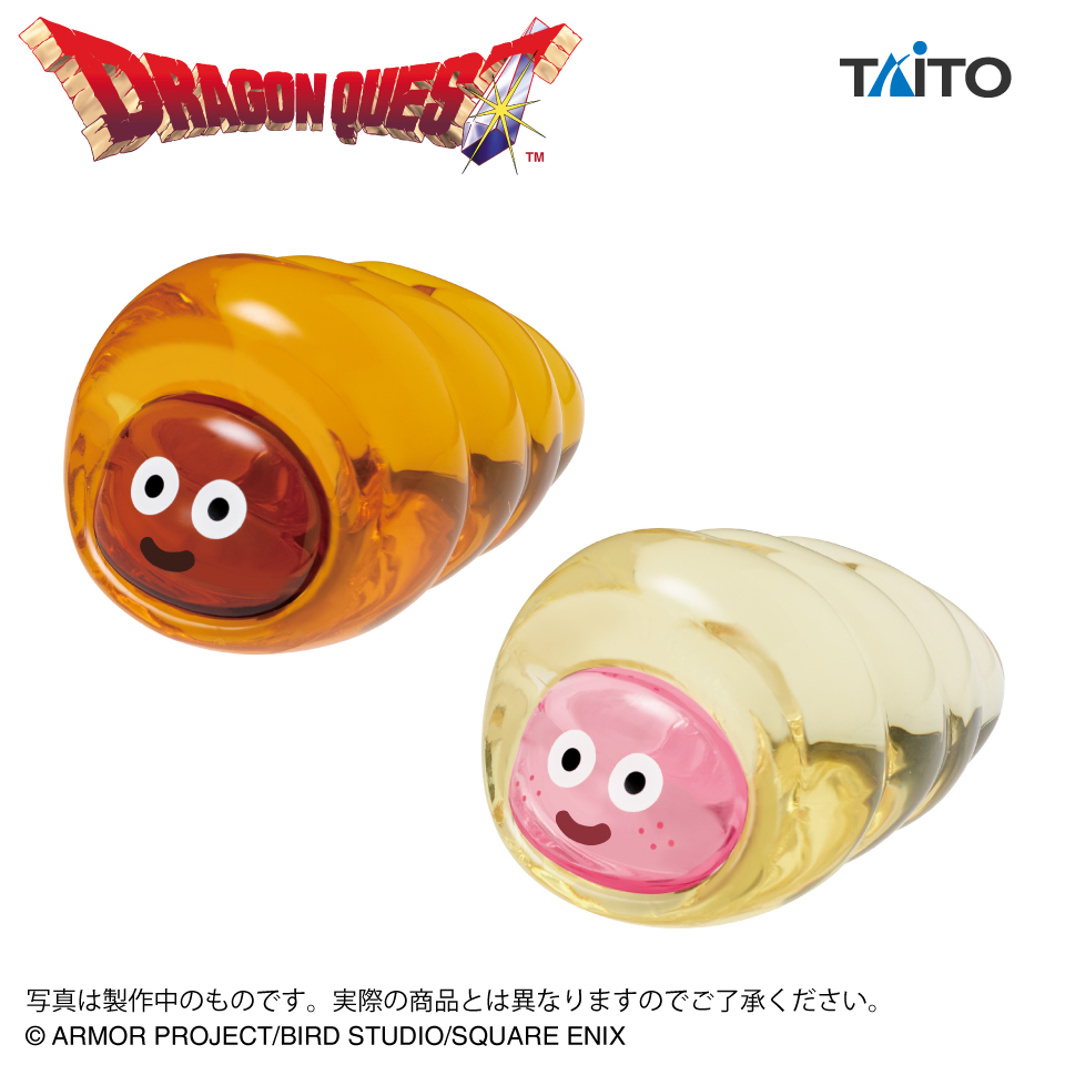 ドラゴンクエスト　AM　ビッグクリアフィギュア　スライムコロネ＆コロネホワイト