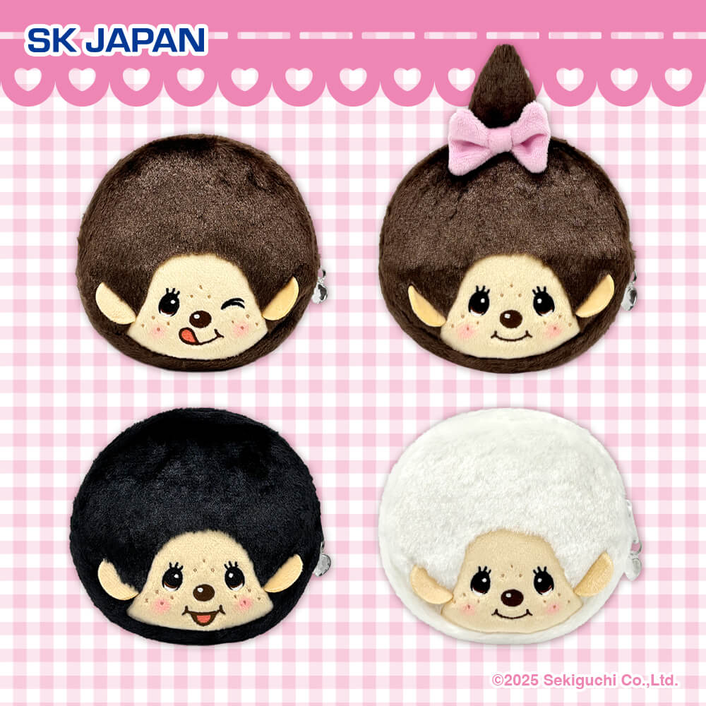 モンチッチ フェイスポーチ【モーリーファンタジー・PALO限定】