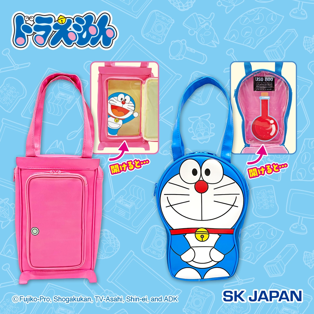ドラえもん ひみつ道具トートバッグ