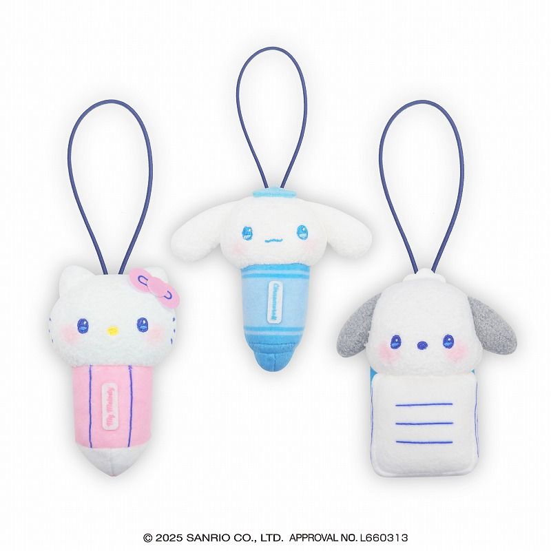サンリオキャラクターズ かわいい文房具たちマスコット1