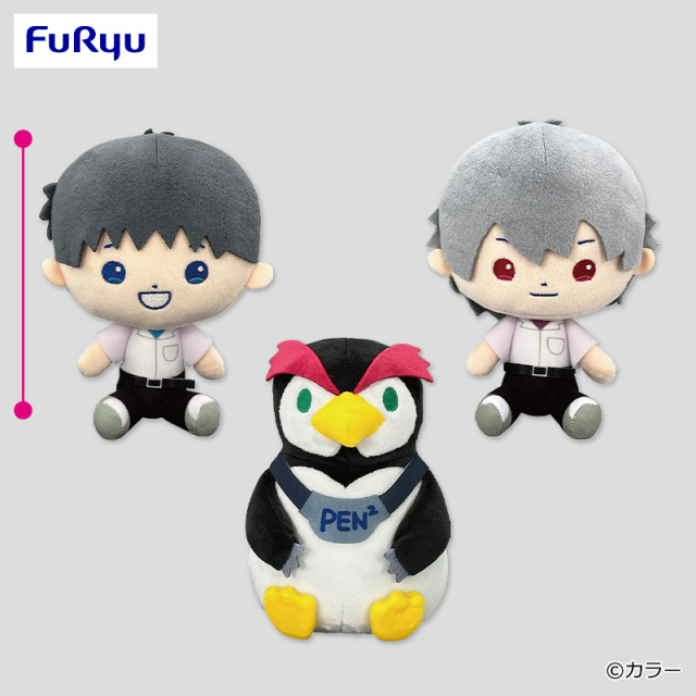 EVA POCKET おすわりぬいぐるみ