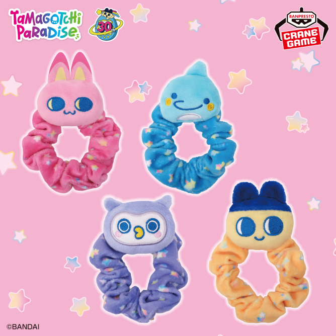 たまごっち ぬいぐるみシュシュ~ナムコキャンペーン~