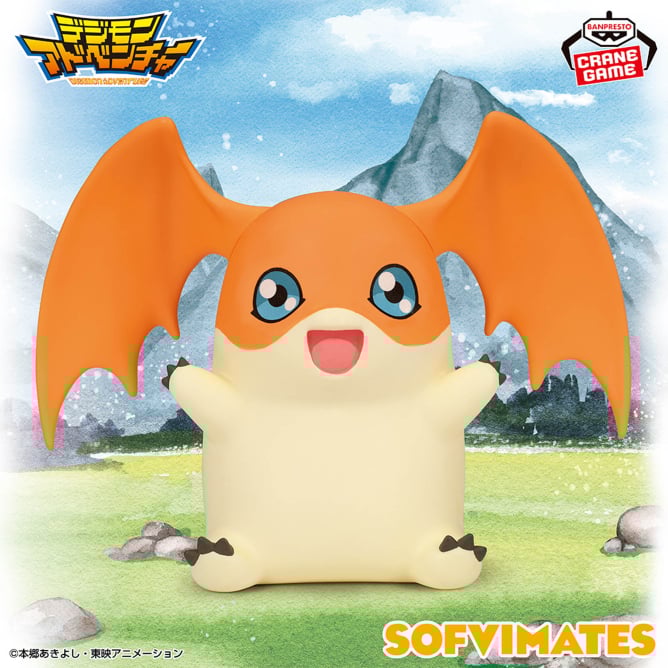 デジモンアドベンチャー SOFVIMATES～パタモン～