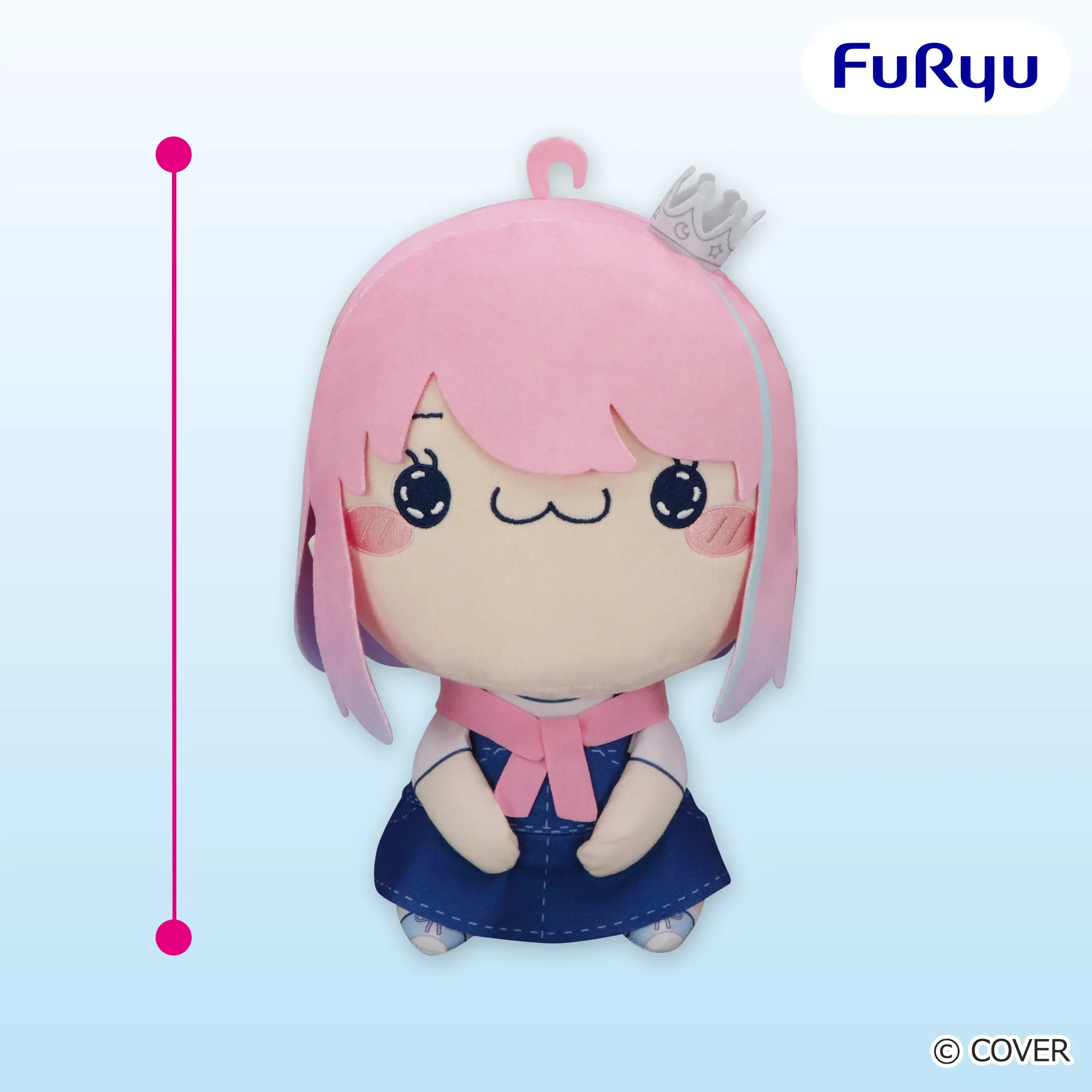 ホロライブプロダクション もちぴこBIGぬいぐるみー姫森ルーナー
