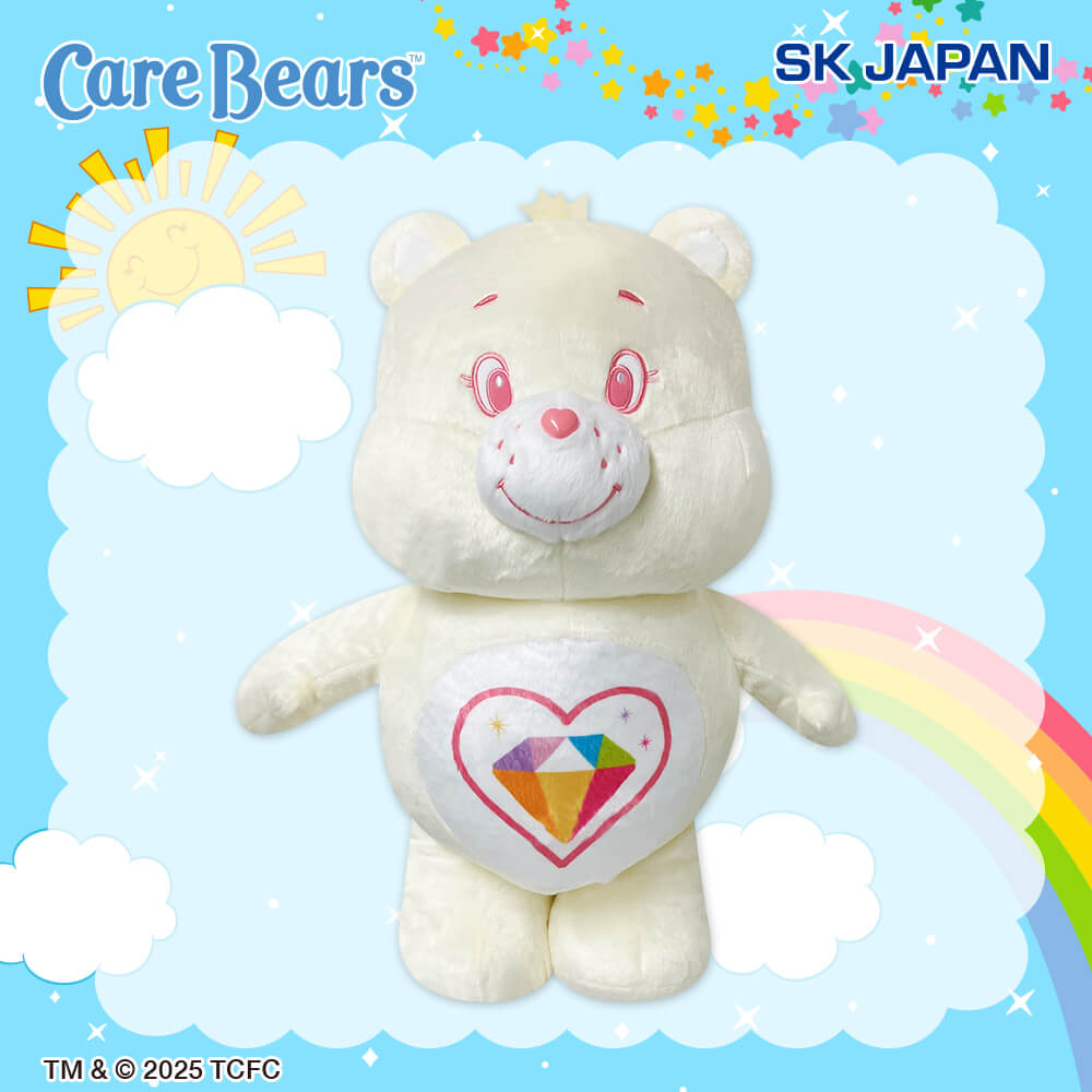 ケアベア ウルトラBIGぬいぐるみ（Sparkle Heart Bear）【ラウンドワン限定】