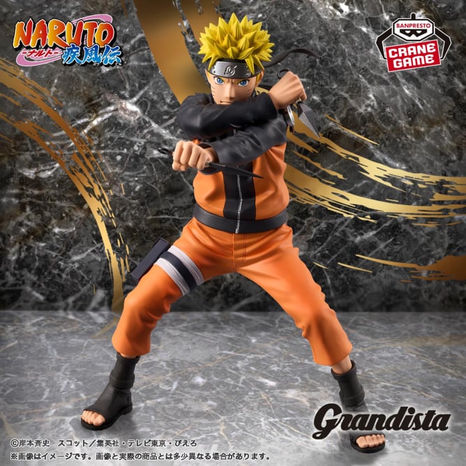 NARUTO-ナルト- 疾風伝 Grandista-UZUMAKI NARUTO-