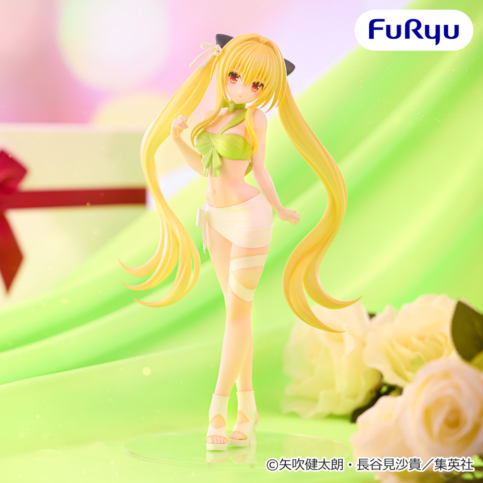 To LOVE る―とらぶる―ダークネス BiCute Ribbons Figure―金色の闇―