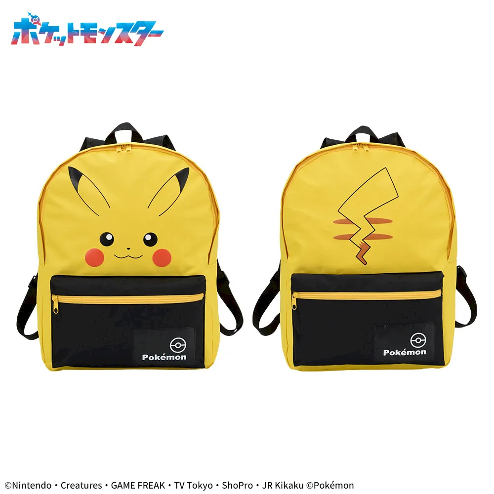 ポケットモンスタープラチナムザッカピカチュウデザインリュックVer.1.5