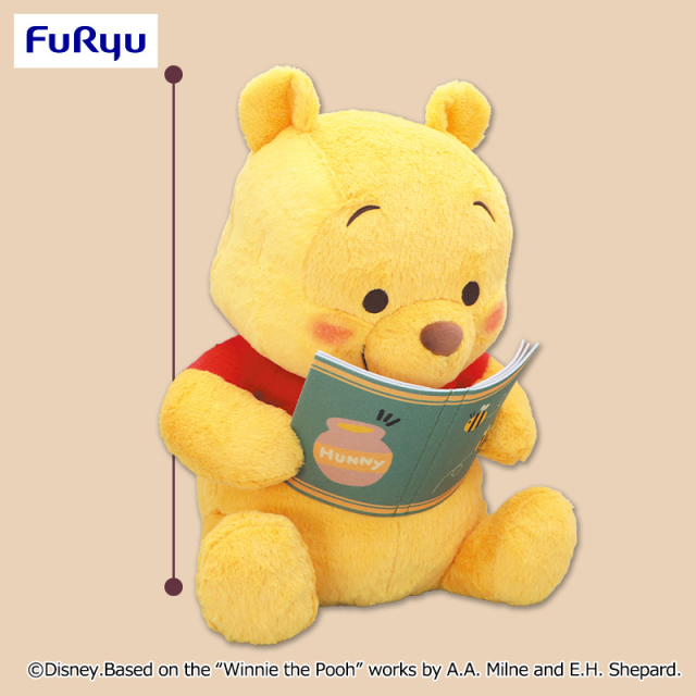 くまのプーさん BOOKS FukuFuku 超超BIGぬいぐるみ