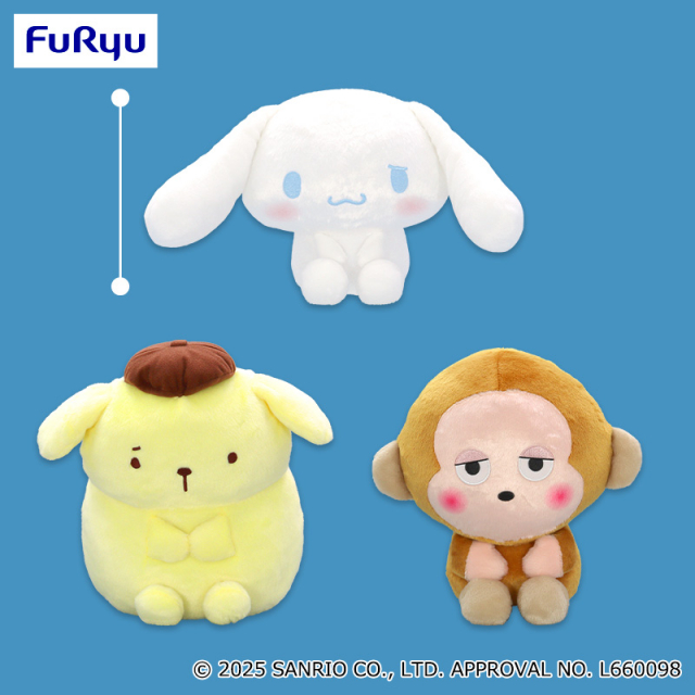 サンリオキャラクターズ しょんぼりっこBIGぬいぐるみ～シナモロール・ポムポムプリン・おさるのもんきち～